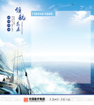照片墙 公司企业文化