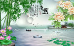 唐韵中式背景墙