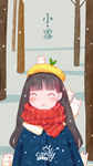 小雪海报
