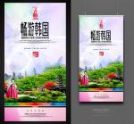 韩国