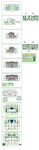 别墅豪宅建筑施工图