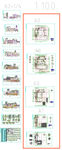 会所建筑设计施工图