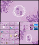 唯美时尚2017工作总结工作