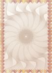泥土黄 加盟证书纹