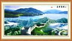 长城