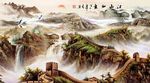 万里长城 国画