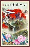 玄关