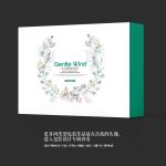 珠宝奢侈品艺术品包装盒设计