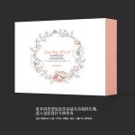 森系艺术烘焙蛋糕甜品店包装盒