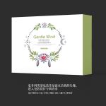 女性珠宝艺术品高档包装盒设计