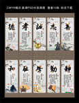 国学文化