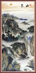 山水玄关画