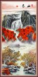 山水风景画