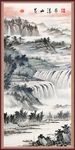 国画黄山瀑布