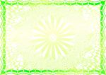 纯净绿 证件纹