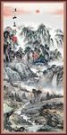 山水玄关画