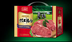 猪肉包装礼盒展开图