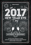 跨年晚会