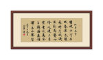 杜甫春望