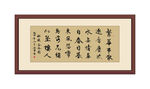 杜牧金谷园