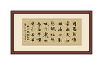 张继枫桥夜泊