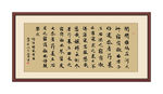诗经国风周南