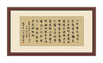 苏轼江城子