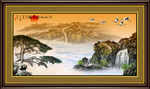 国画山水画