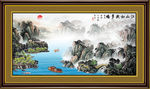 水墨画