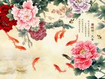 蝶恋天香牡丹花