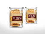 老桃酥罐贴展开图