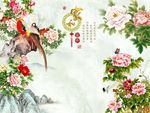 家和富贵牡丹花