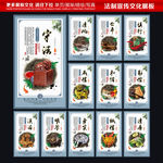 法治宣传