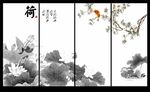 黑白荷花