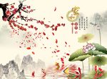 梅花荷花图