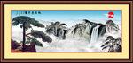 黄山迎客松