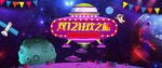 双12狂欢之旅星空梦幻海报