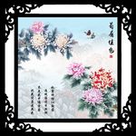 工笔画菊花