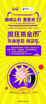 疯狂抓金币