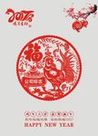 鸡年窗花