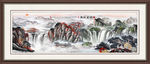 山水国画