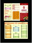 菜单宣传单