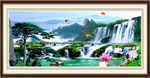 自然山水画