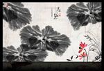 水墨画荷花