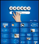 框架完整个人述职报告模板