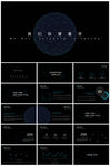 蓝线条创意星球大气简约ppt