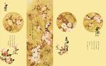 花鸟梅花四屏图