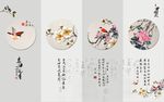 美院壁画手绘国画水墨水彩画