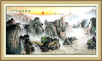 国画山水
