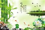 高清山水情客厅风景背景墙壁画